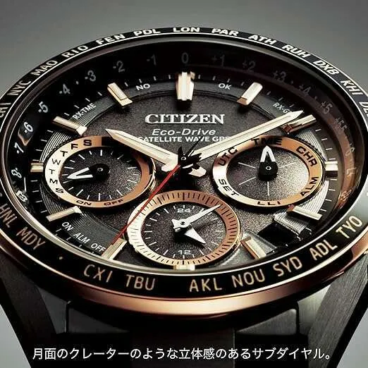 CITIZEN ATTESA ACT LINE GPS SATELLITE ECO DRIVE RADIO SOLAR MEN WATCH CC4016-67E